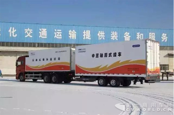 中置轴.png