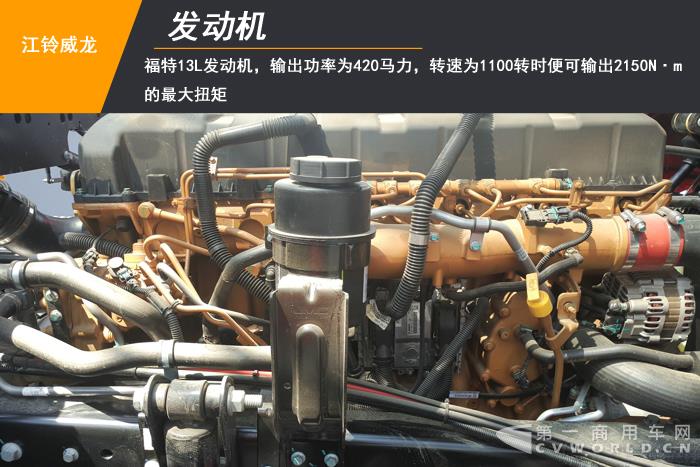 发动机 拷贝.jpg