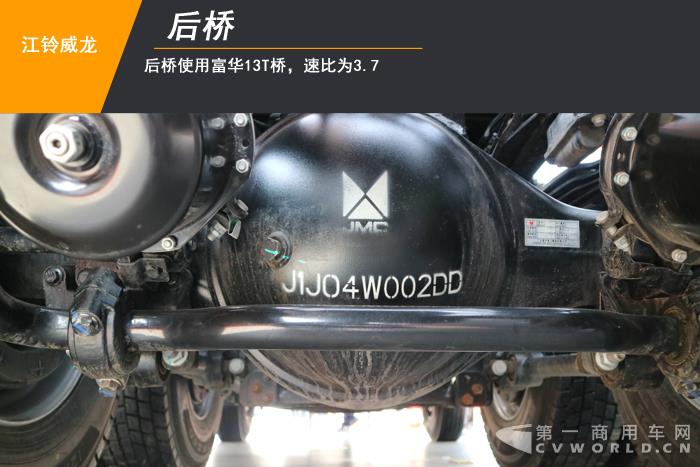 后桥 拷贝.jpg
