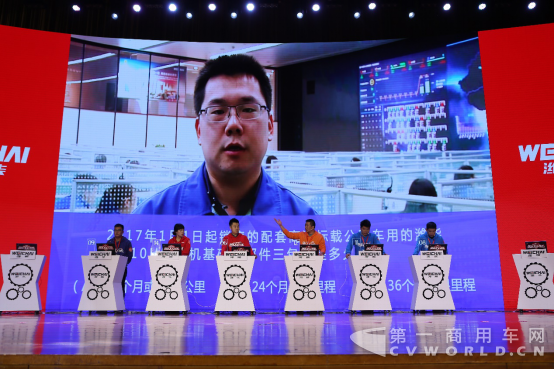 【确认—预热新闻稿】紧张刺激、别开生面，卡车界竟也有个“诗词大会”？！429.png