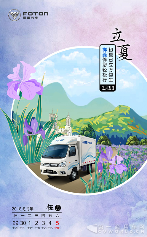 图片9_副本.png