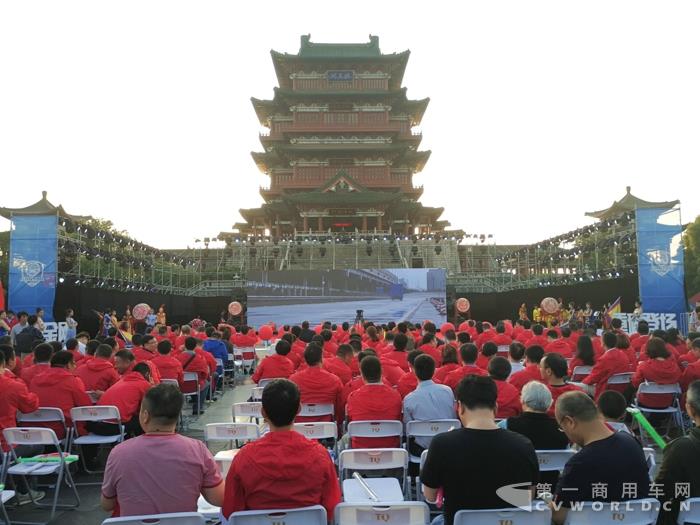 活动现场.jpg