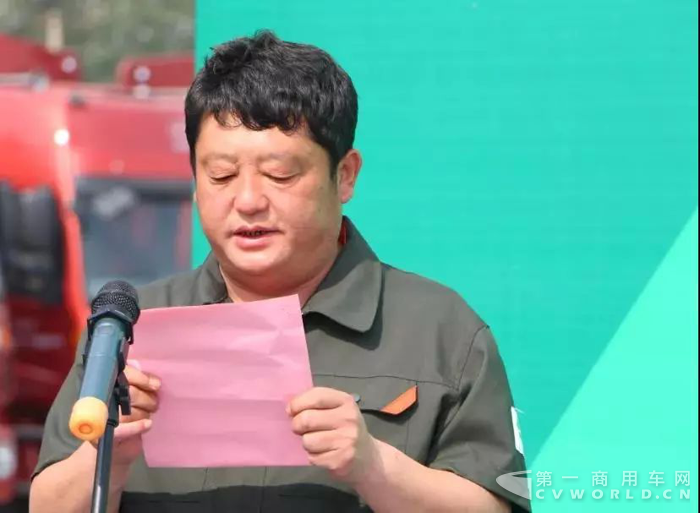 江铃重汽战略合作签署暨首批专用重卡交车仪式6.png