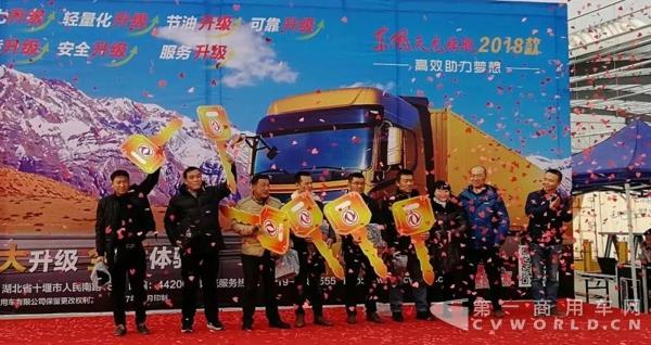 东风商用车4月份销售1.8万辆 同比增长6%1.jpg