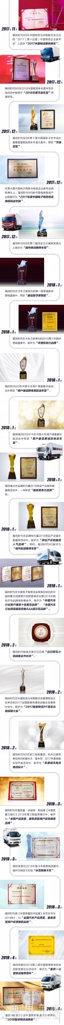 2_看图王.jpg