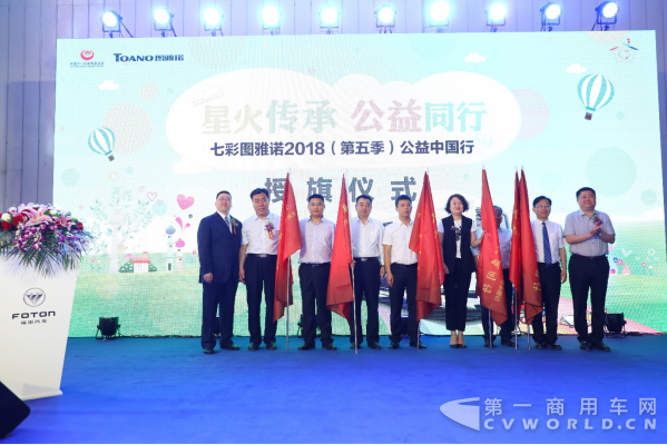 【配图版】图雅诺5月11日活动新闻通稿2015.png