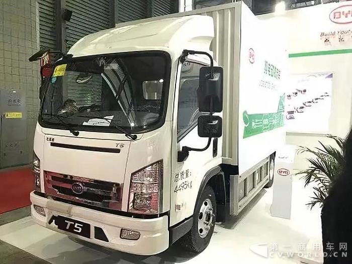 聚焦绿色发展 比亚迪商用车亮相亚洲物流双年展3.jpg