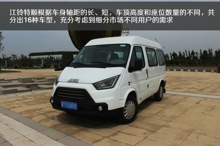 IMG_7939.jpg 拷贝.jpg