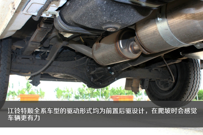 IMG_7950.jpg 拷贝.jpg