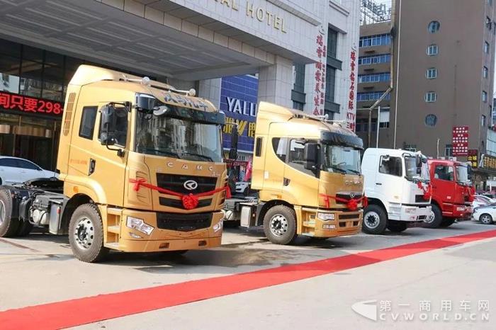 现场下单87台 汉马汽车系列产品高安推介会圆满举行1.jpg
