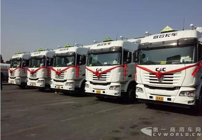 危险品运输车.jpg