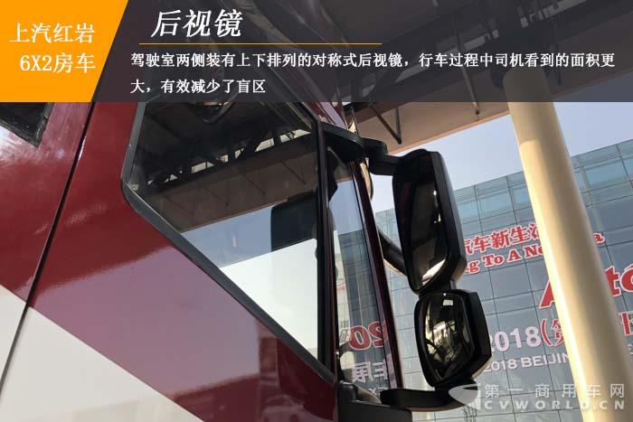 【第一商用车网 原创】这款大型房车，售价为何会高出远远超出一般房车的售价呢？首先，这款房车是基于上汽红岩高端重卡底盘改装而成，比一般由轻型商用车底盘改装的房车更宽、更长、更高；其次，得益于重卡底盘改装的优势，这款房车的内部空间也足够大，可容纳10-12人正常休息；最后，也是最重要的一点，这款房车将娱乐化做到了极致，内部装饰豪华，车窗可以当观景台，车顶还设置有观景台。
