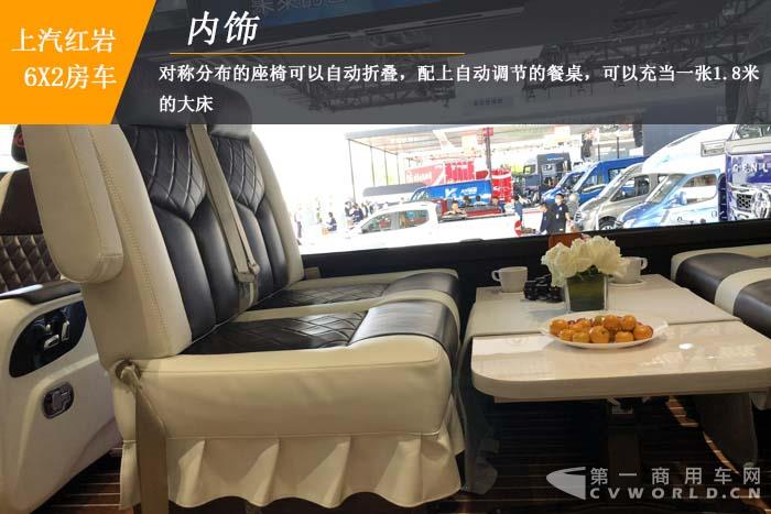 【第一商用车网 原创】这款大型房车，售价为何会高出远远超出一般房车的售价呢？首先，这款房车是基于上汽红岩高端重卡底盘改装而成，比一般由轻型商用车底盘改装的房车更宽、更长、更高；其次，得益于重卡底盘改装的优势，这款房车的内部空间也足够大，可容纳10-12人正常休息；最后，也是最重要的一点，这款房车将娱乐化做到了极致，内部装饰豪华，车窗可以当观景台，车顶还设置有观景台。
