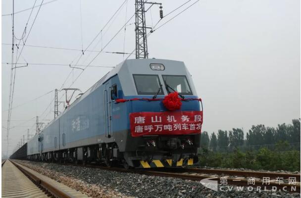 铁路.jpg