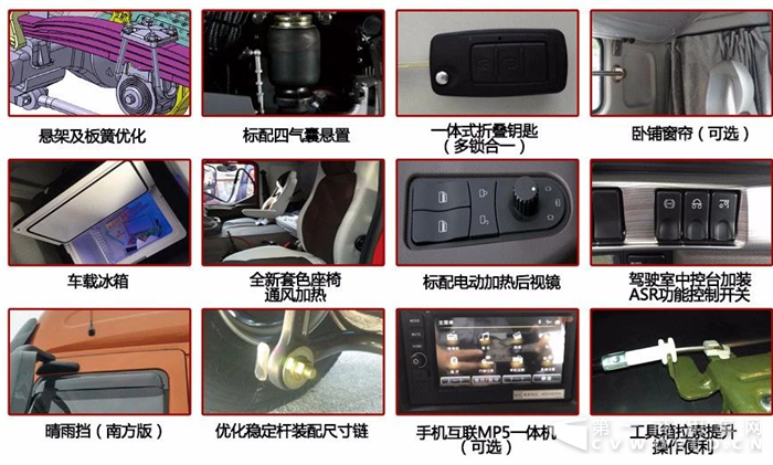 图片3_副本.png