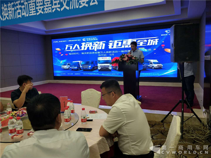 图片18.png