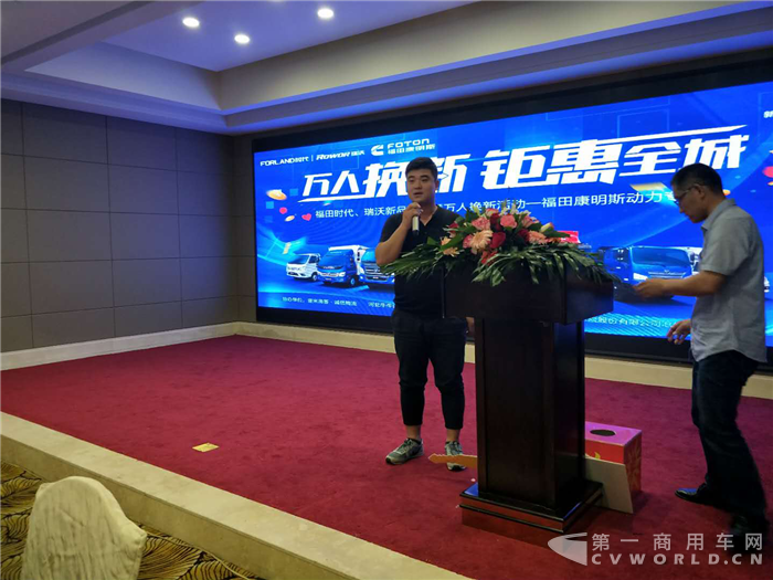 图片29.png