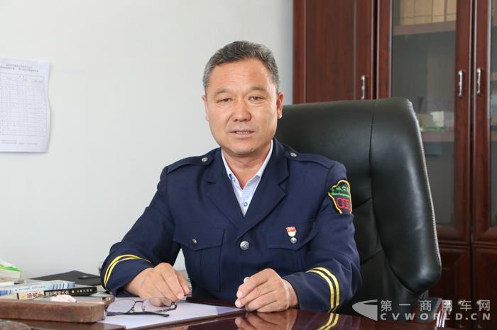 宝城公司副总经理王明清.jpg