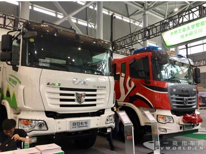 联合卡车.jpg