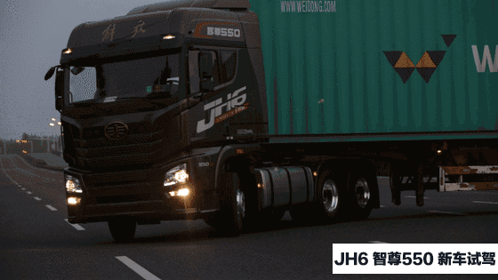 JH6智尊550新品首发 57小时抢购一空1.gif