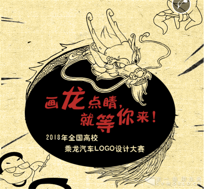 图片1_副本.png