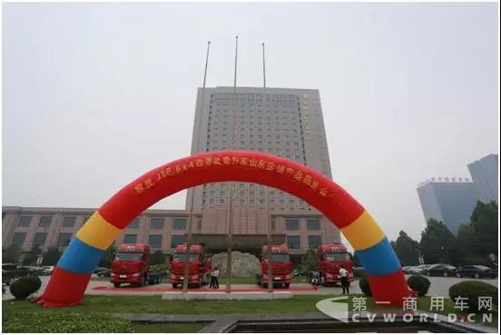 521辆！新J6四季款山东区域品鉴会现场订单都是爱你的样子.jpg