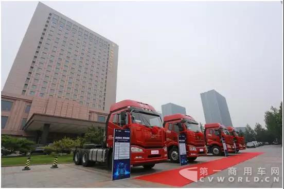 521辆！新J6四季款山东区域品鉴会现场订单都是爱你的样子1.jpg