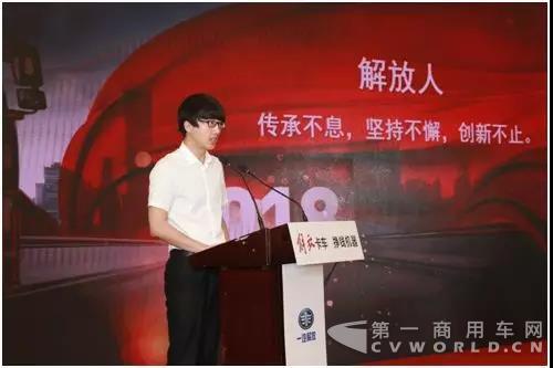 521辆！新J6四季款山东区域品鉴会现场订单都是爱你的样子3.jpg