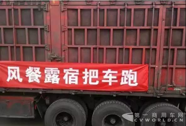 油价、物价都在上涨，为啥运费不涨？运费低的真正原因究竟是啥呢？.jpg