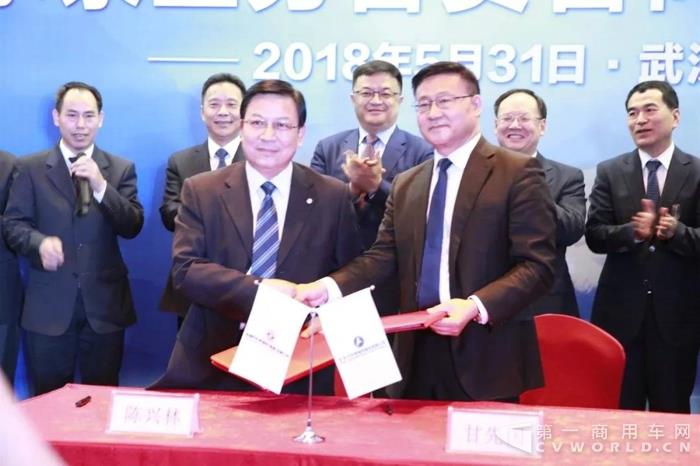 东风再度携手一汽，双方将合资成立新公司1.jpg