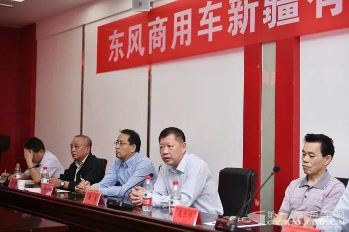 深化改革加速推进，东风商用车新疆有限公司创立5.jpg
