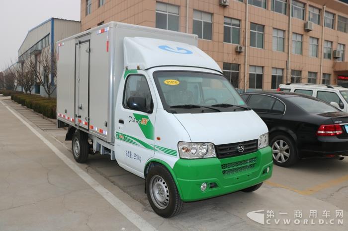2.8米新能源物流车.jpg