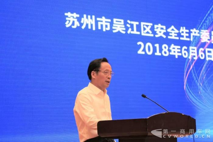 吴江区“百千万”工程启动仪式圆满举行，绿控应邀出席并作发言4.jpg