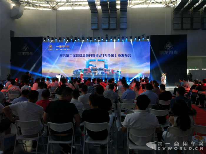 柳汽开启第二届超级品牌日 六大优惠活动感恩客户.png