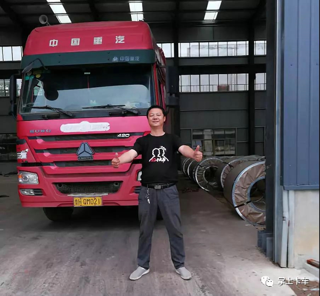 两年参与现场救援40多次 卡友安全是李俊迎最大的心愿  好司机故事1.jpg