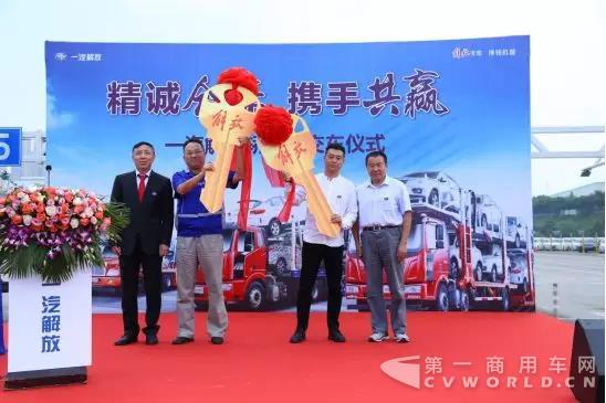 合规新作势不可挡，解放轿运车重庆成功交付！6.jpg