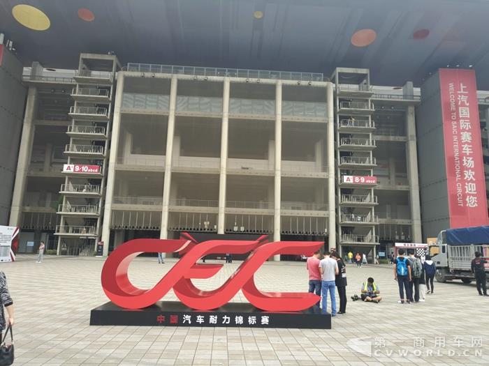 比赛场地2.jpg