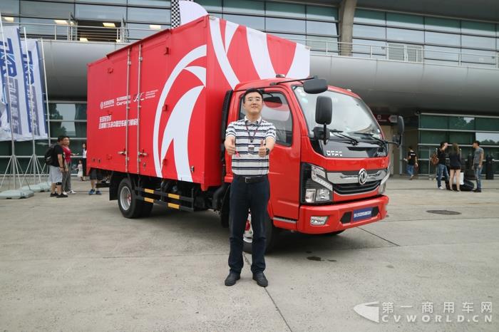 东风轻型商用车营销有限公司总经理杨涛.jpg