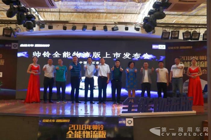 抢占石家庄市场，帅铃全能物流版为专业物流提速.jpg
