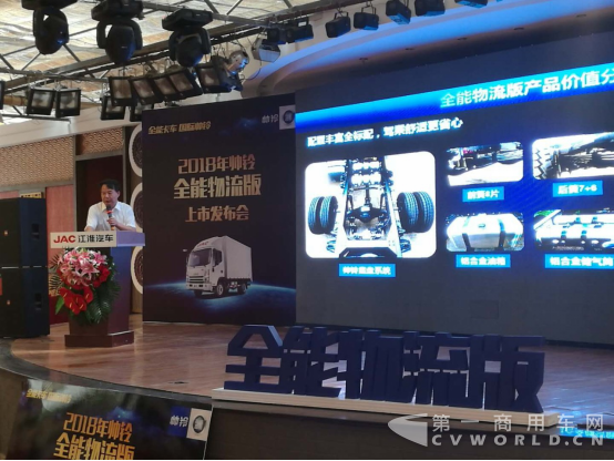 20180613石家庄上市通稿667.png