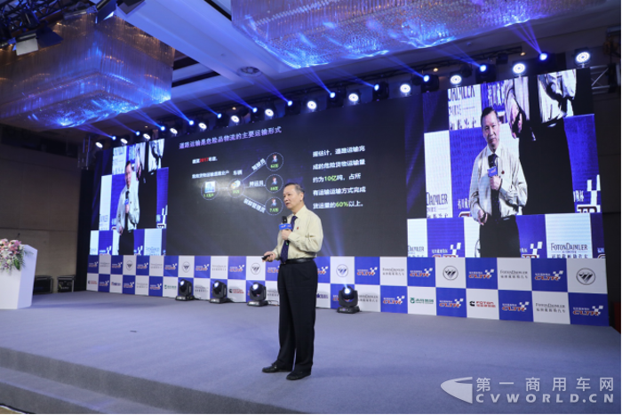 【新闻稿-定】助推危险品运输降本增效  2018中国高效物流卡车公开赛首站河南开赛2975.png