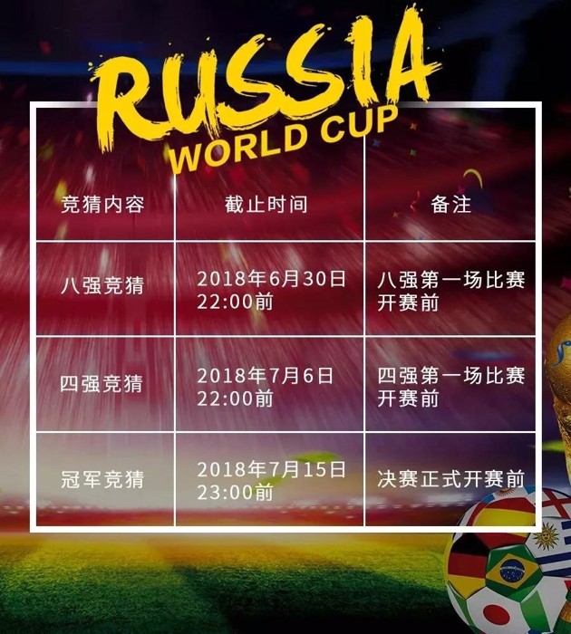 活动内容.jpg