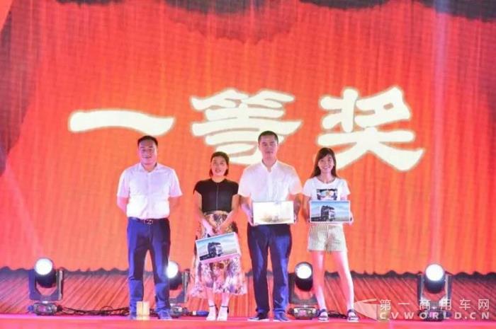 JH６上市３周年，成都源兴为它办了一个生日趴5.jpg