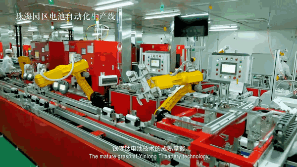 1112辆！5月新能源客车产量排名新鲜出炉，银隆位居第三2.gif
