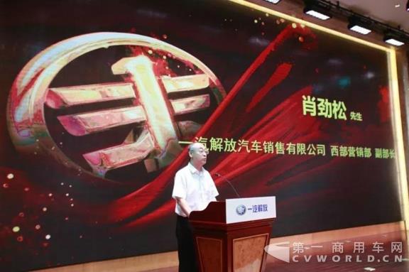 送礼、抽奖、看表演，JH6载货回馈山城的这波操作很6！2.jpg