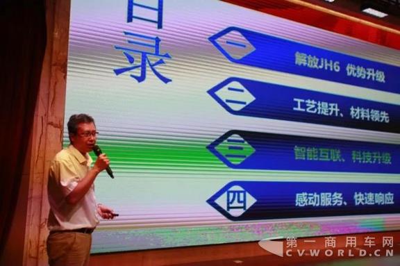 送礼、抽奖、看表演，JH6载货回馈山城的这波操作很6！3.jpg