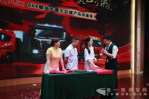 送礼、抽奖、看表演，JH6载货回馈山城的这波操作很6！7.jpg