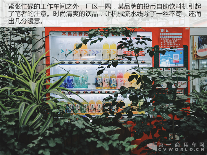 图片14.png
