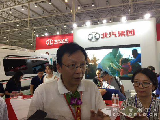 【新闻通稿】三款新车亮相电动车展 北汽长江发力城市物流出行服务 V1-201806211463.png