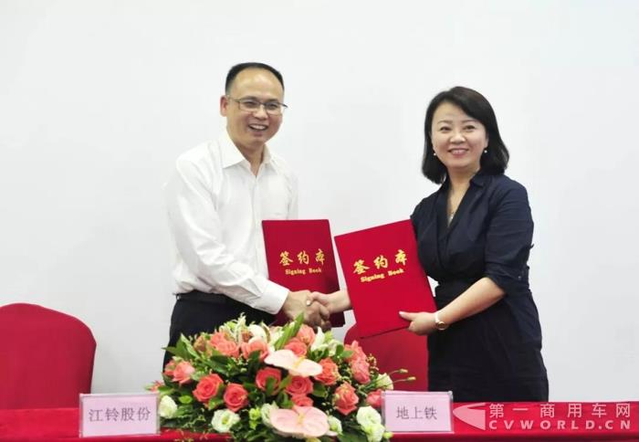 又签2100台凯锐EV大订单！江铃汽车成为电动轻卡市场生力军1.jpg